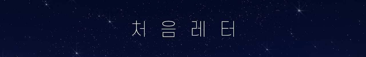 header_image